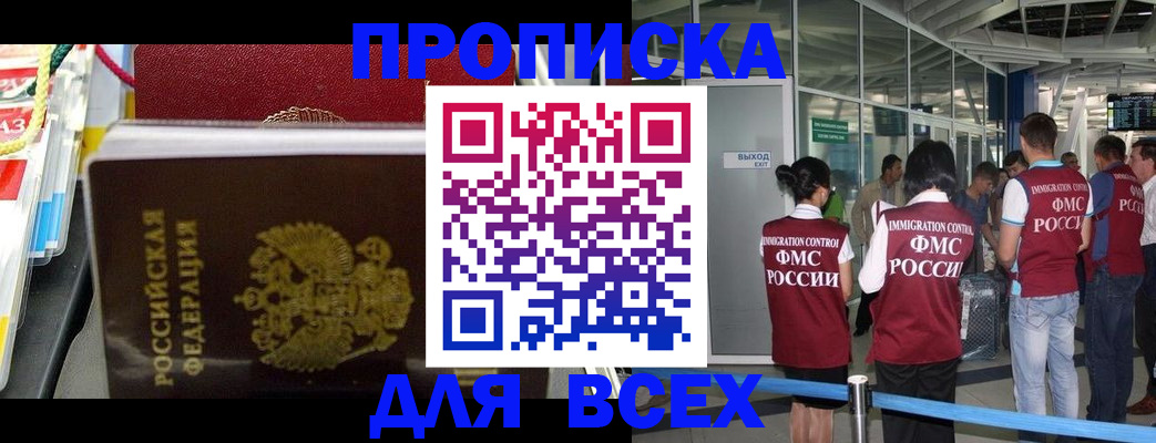 форма 3 в Кольчугино