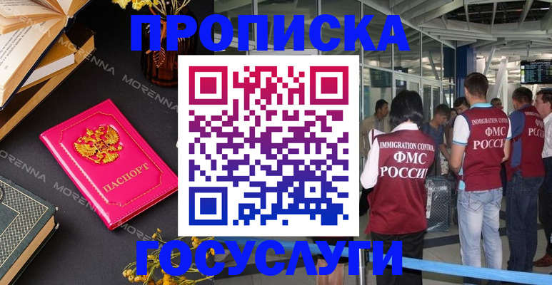 форма 3 в Кольчугино